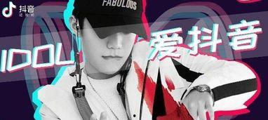 抖音国产国风科幻视频,抖音国产科幻视频新风尚