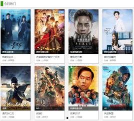 第九影院午夜视频国产,国产影片的激情与魅力