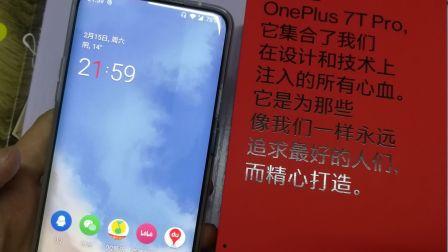 国产x52.0测试视频,性能与体验全面评测