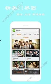 国产久久.视频,探索中国影视产业的创新与魅力