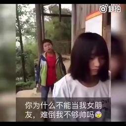 偶像国产剧搞笑视频