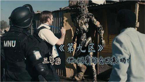 第9影视国产区视频,第9影视国产区视频深度解析