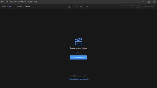 国产ai视频增强软件,重塑视觉体验，引领影像新潮流