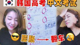 干狠狠在线视频国产,干狠狠在线视频，引领国产影视新潮流