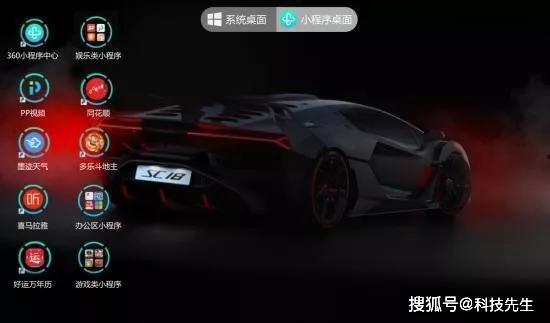 国产360小视频,国产短视频平台的创新与突破