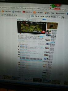 国产360小视频,国产短视频平台的创新与突破