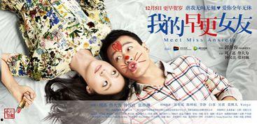 女友国产高潮免费视频