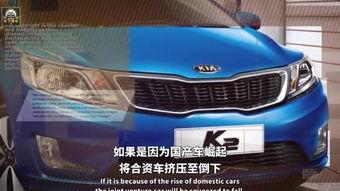 国产车喷水视频播放软件,热门视频播放软件带你领略汽车科技魅力