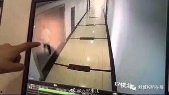 偷窥国产厕所在线视频,国产厕所偷窥视频事件深度解析