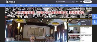 国产内衣店视频,时尚与舒适的完美融合