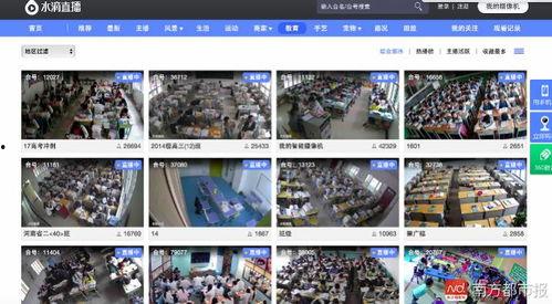 国产内衣店视频,时尚与舒适的完美融合