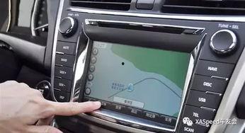 国产全屏汽车视频,尽享视觉盛宴，领略科技魅力