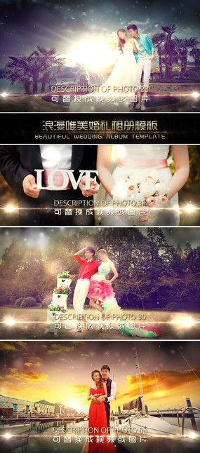 国产爱情视频素材免费,浪漫瞬间，温情满溢