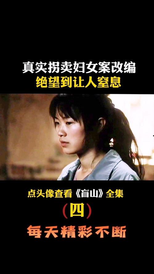 视频播放国产禁播电影,国产禁播电影背后的故事