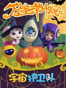 国产分类视频动画片推荐,盘点那些精彩纷呈的动画片佳作