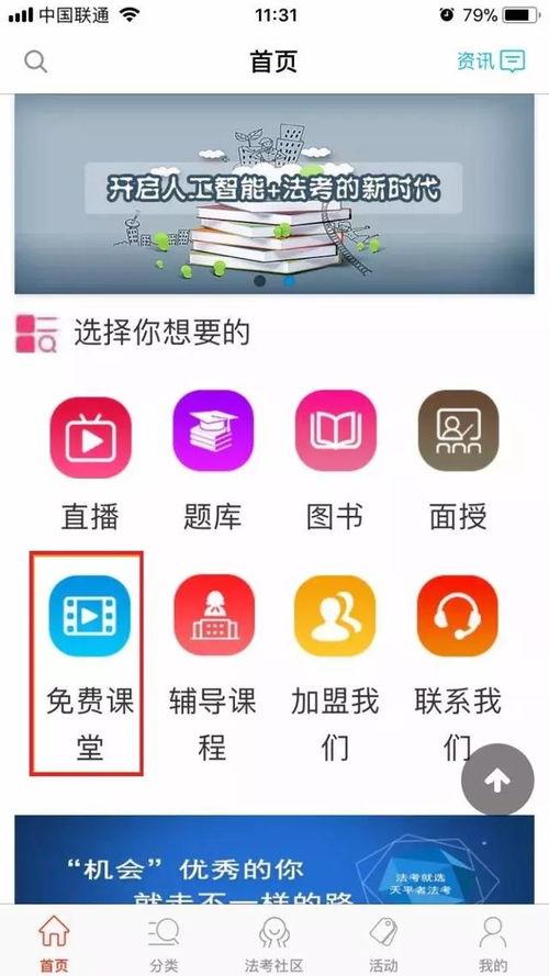 性视频免费国产,国产生态一览