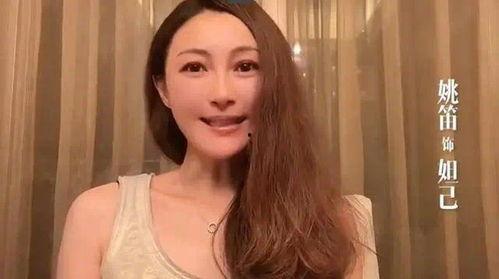 国产爆乳妲己在线视频,性感女神演绎经典神话