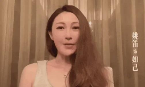 国产爆乳妲己在线视频,性感女神演绎经典神话