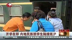 国产师生视频在线视频,探索教育新篇章