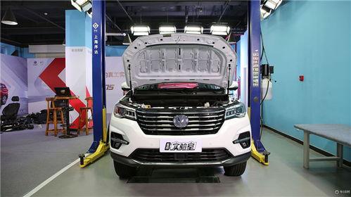 外国拆解国产汽车视频大全