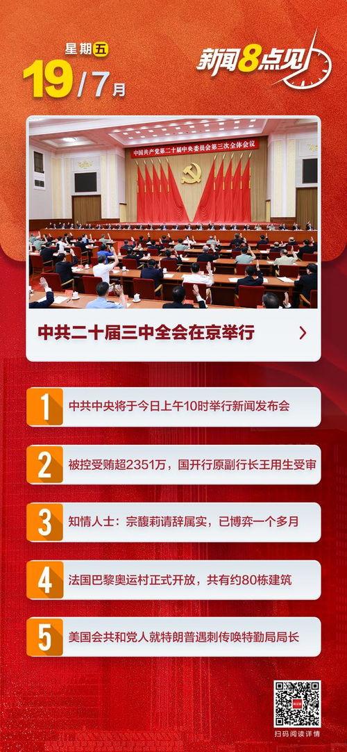 国产视频分类在线,探索中国影视产业的多元魅力