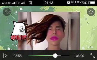 国产贴纸吐槽视频下载,揭秘创意与现实的碰撞瞬间