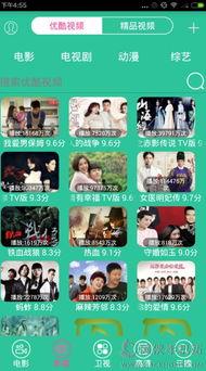 云盘泄密视频国产,国产技术如何筑牢数据安全防线