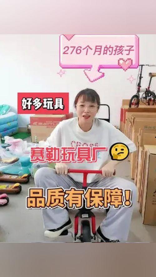 国产内拍小视频,捕捉生活瞬间，展现本土风情