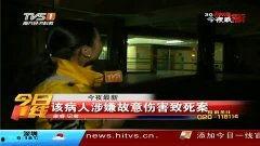 国产一线高清免费视频,畅享视听盛宴