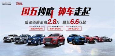 国产神车维修之路视频,揭秘故障排查与维修技巧