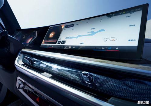 国产x5停车视频播放,一镜到底，尽享智能停车新体验