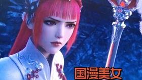 国产动漫变身视频,青春热血，梦想起航