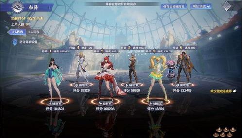 国产原创玩法游戏大全视频,游戏大全视频深度解析