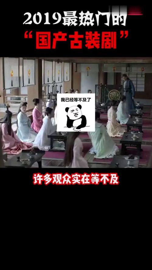 国产热免费视频播放,免费视频播放盛宴来袭！