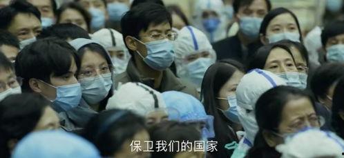 国产大波视频在线,揭秘中国影视产业的创新与魅力