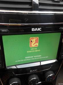 国产h2开箱视频,科技与环保的完美融合