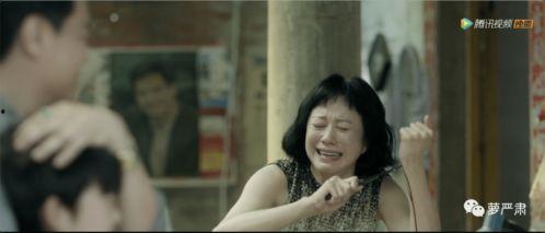 美瑶国产剧情视频在线