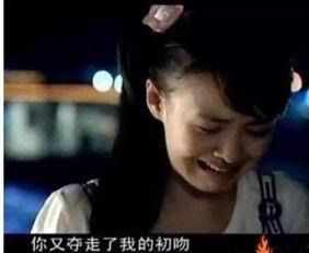 看国产剧奇葩剧情视频在线观看,笑料百出，引人捧腹