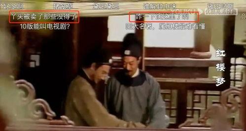 国产老司级视频,揭秘汽车维修与驾驶技巧的奥秘