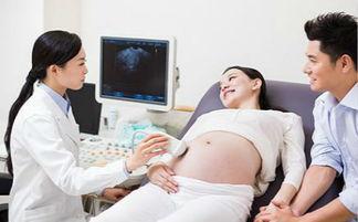 韩国产妇待产指南视频播放,轻松应对分娩全过程  第2张