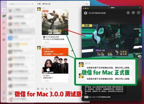 57国产福利视频播放