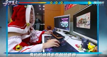 57国产福利视频播放  第2张