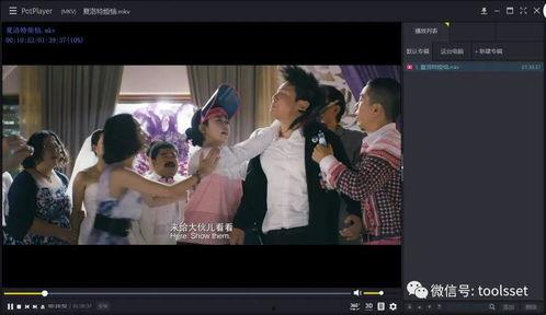 57国产福利视频播放  第3张