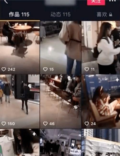 国产熟女搭讪系列视频  第2张