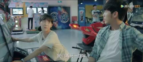 国产青春剧现实了吗视频  第2张