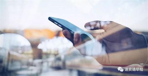 国产视频海手机在线观看,海手机在线畅享精彩瞬间  第3张