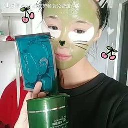 国产洗护套装视频  第3张