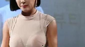 国产东北熟妇视频  第3张