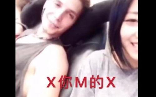 小熙国产调教视频,揭秘国产影视新潮流  第3张