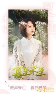 任我鲁国产视频青青草,探寻青春记忆中的美好时光